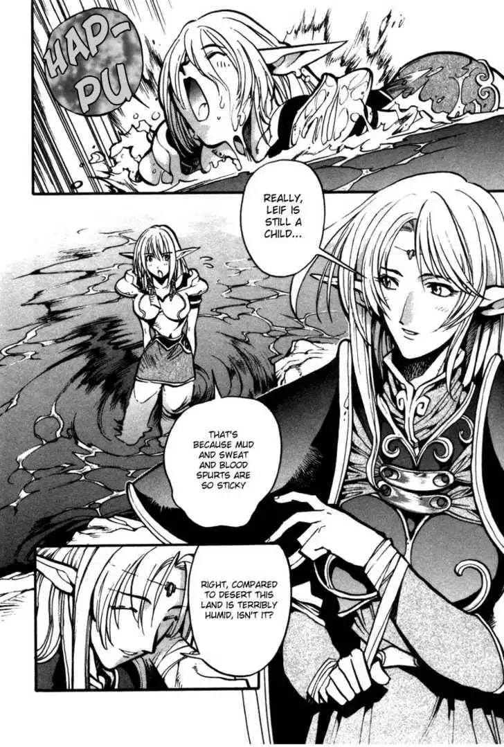 Lodoss Tousenki: Eiyuu Kishiden Chapter 26 24